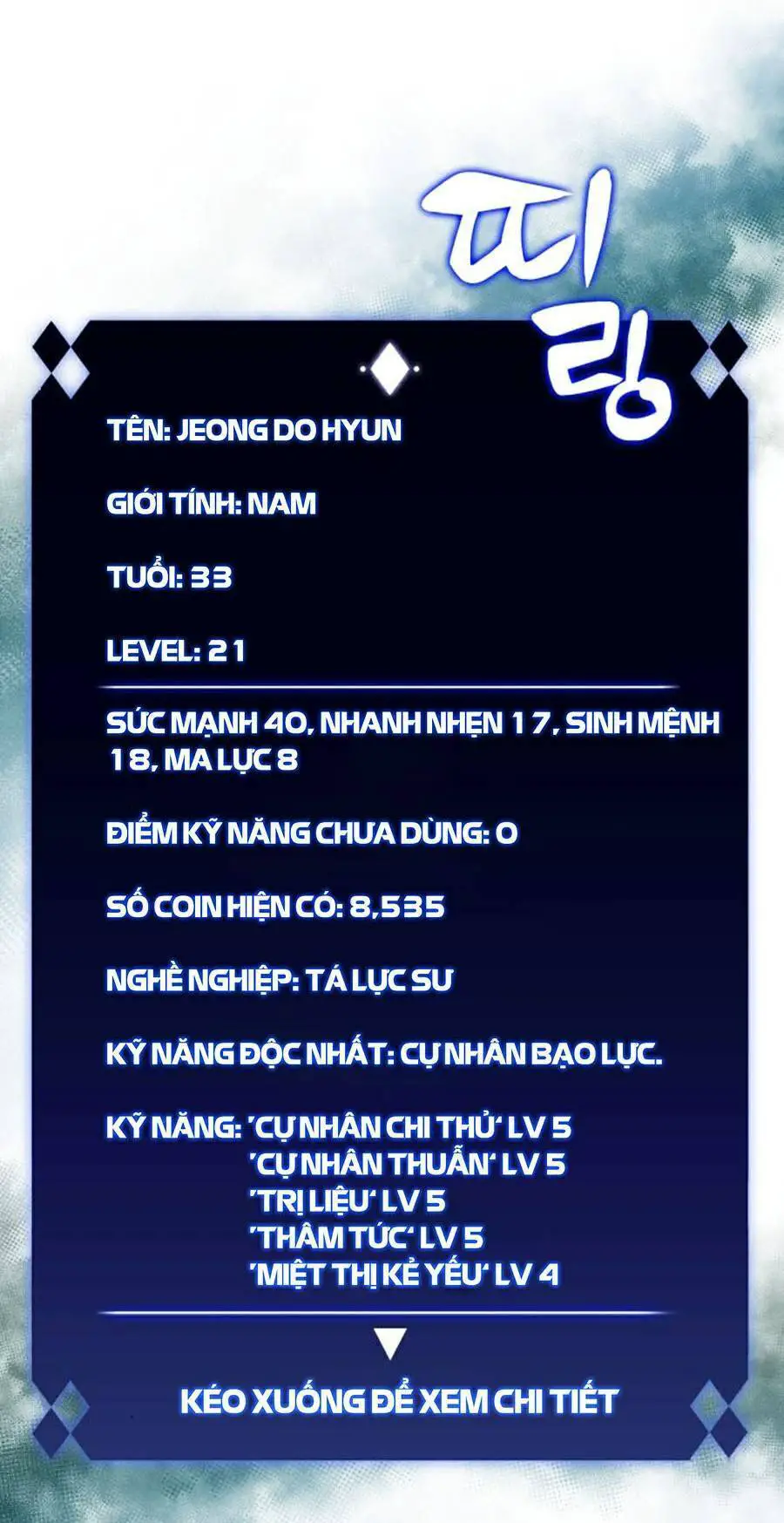 Người Chơi Mới Cấp Tối Đa Nettruyen ZZZ Chương 32 Page 22