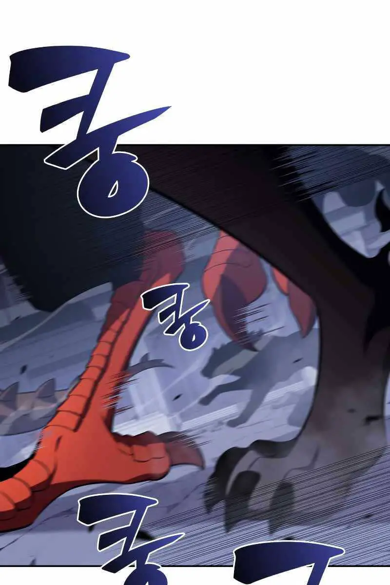 Người Chơi Mới Cấp Tối Đa Nettruyen ZZZ Chương 113 Page 32