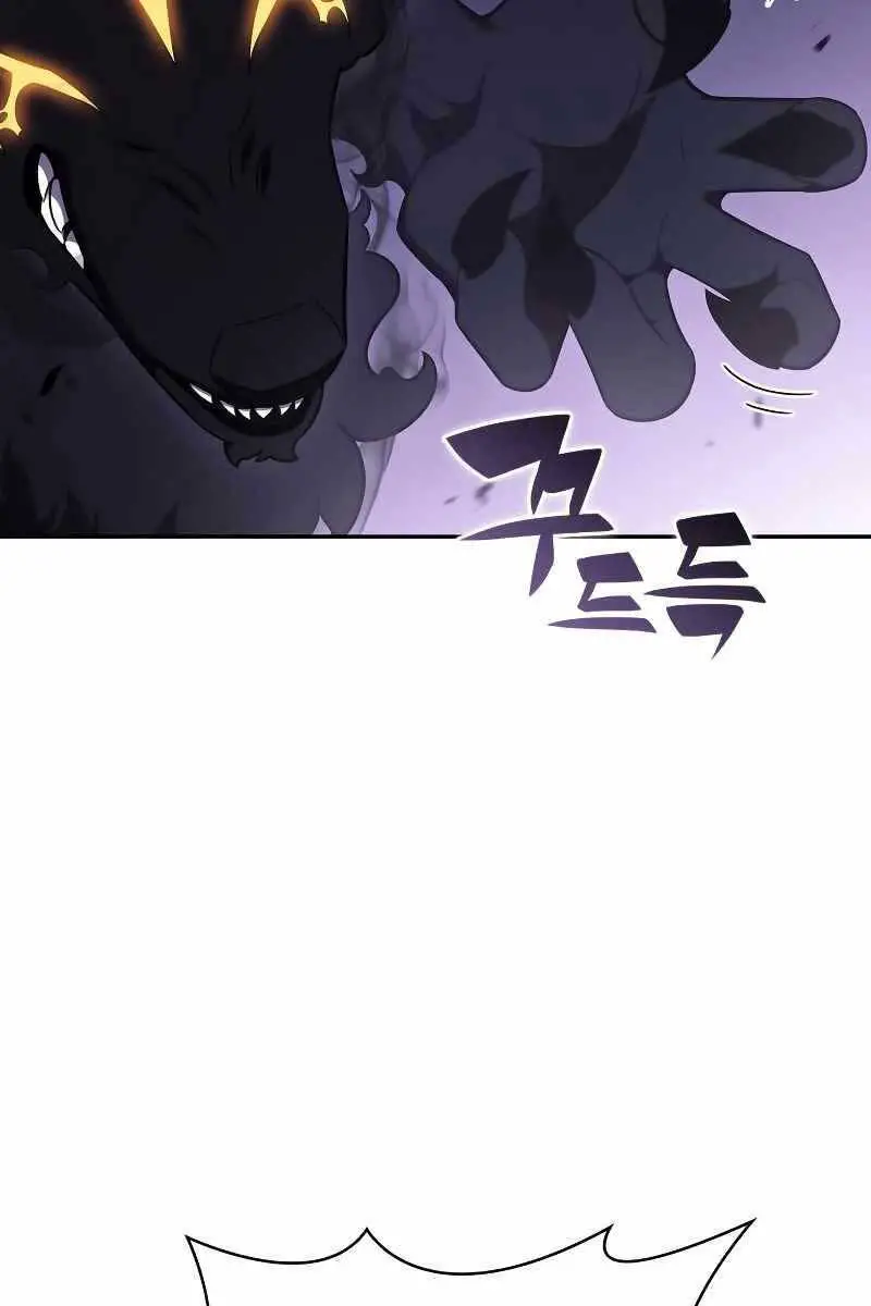 Người Chơi Mới Cấp Tối Đa Nettruyen ZZZ Chương 113 Page 50
