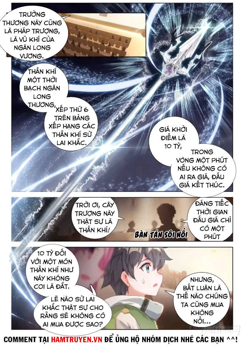 Chung Cực Đấu La Nettruyen ZZZ Chương 206 Page 1