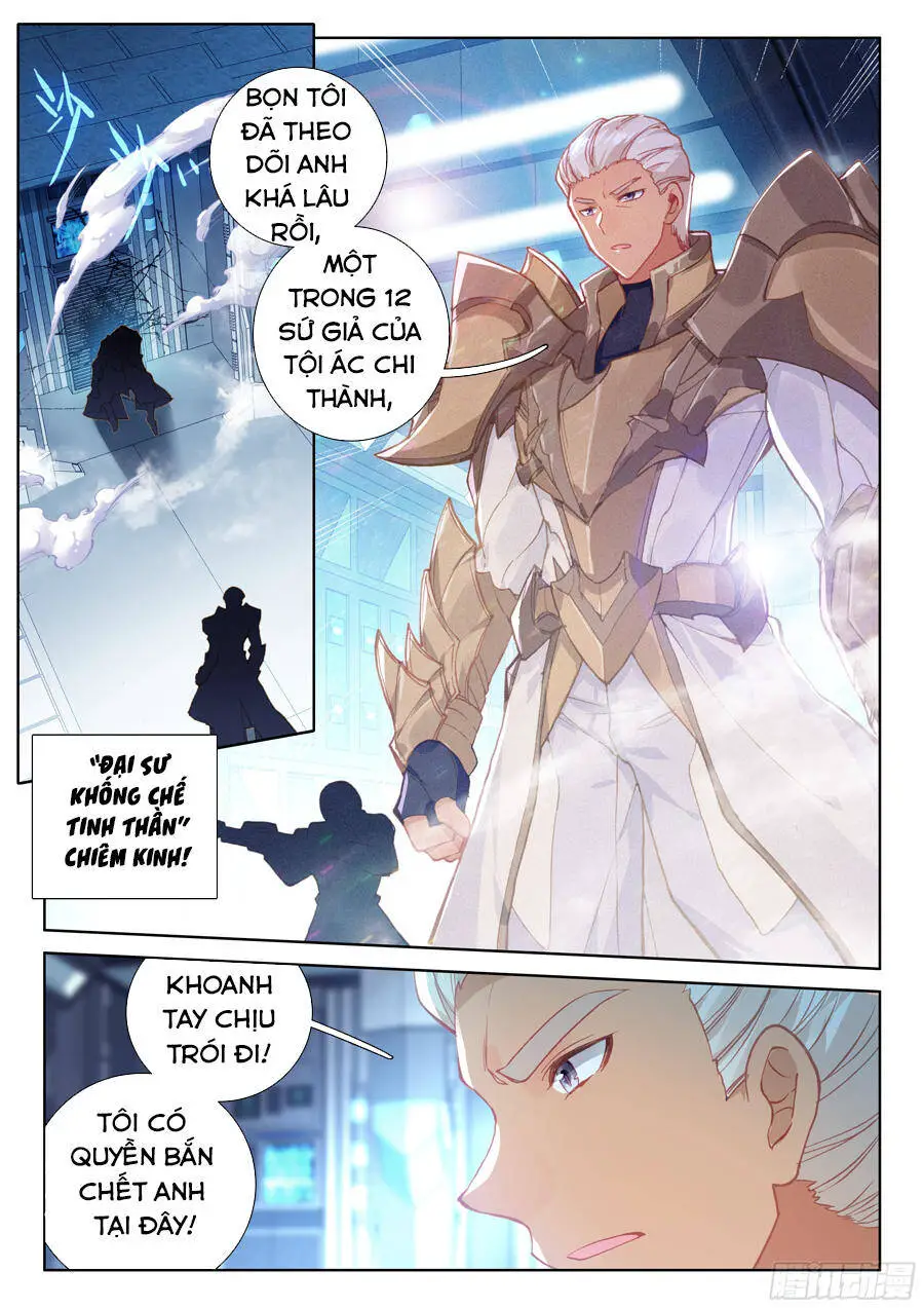 Chung Cực Đấu La Nettruyen ZZZ Chương 25 Page 7