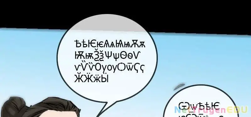 Kiếp Thiên Vận Nettruyen ZZZ Chương 181 Page 46