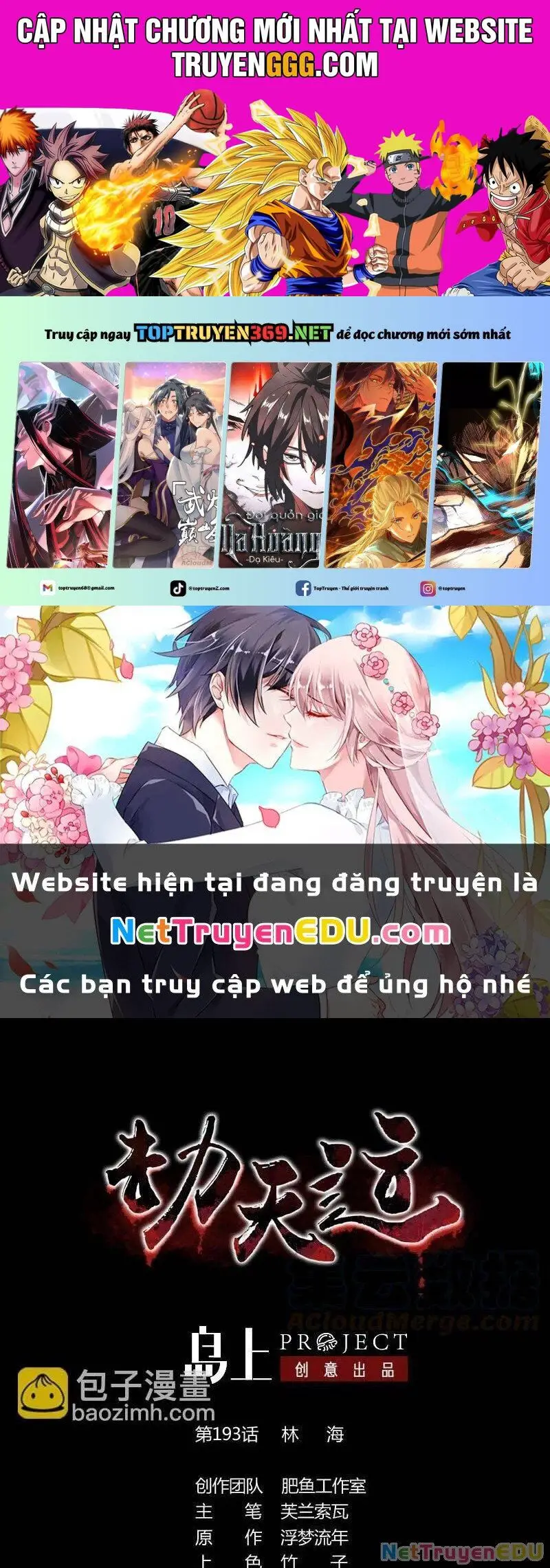 Kiếp Thiên Vận Nettruyen ZZZ Chương 193 Page 1