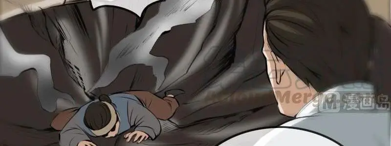Kiếp Thiên Vận Nettruyen ZZZ Chương 183 Page 80