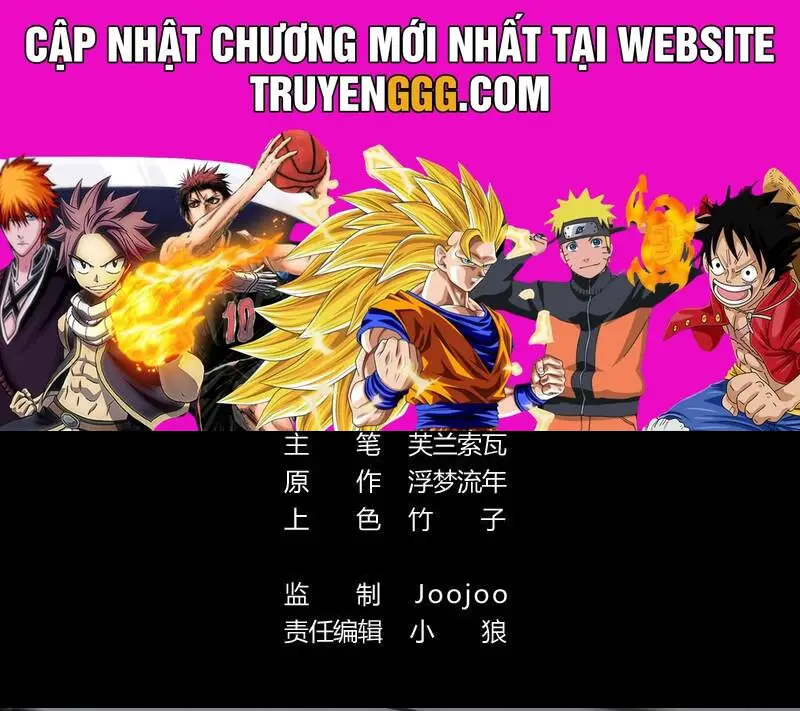 Kiếp Thiên Vận Nettruyen ZZZ Chương 161 Page 1