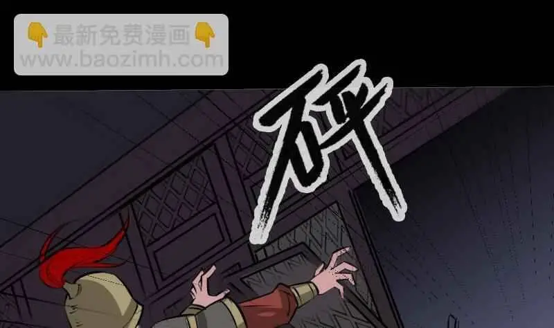 Kiếp Thiên Vận Nettruyen ZZZ Chương 213 Page 49