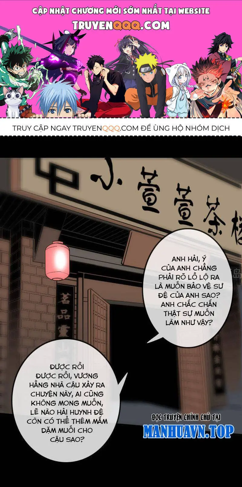 Kiếp Thiên Vận Nettruyen ZZZ Chương 114 Page 1