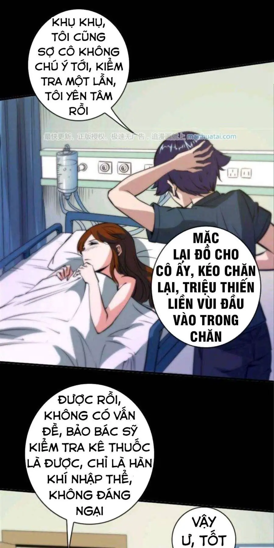 Kiếp Thiên Vận Nettruyen ZZZ Chương 49 Page 12