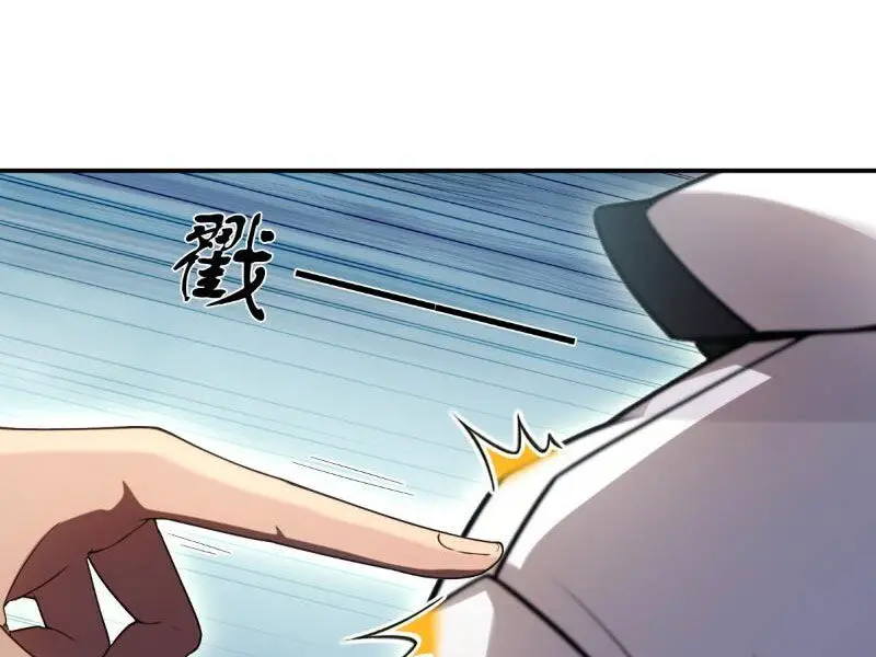 Chung Cực Tùy Ý Thần Hào Hệ Thống Nettruyen ZZZ Chương 14 Page 3