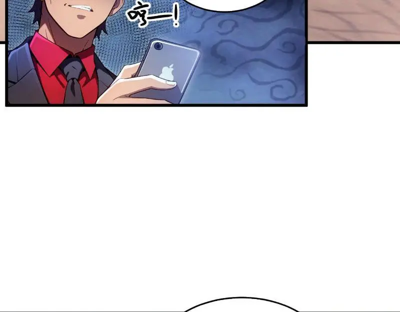 Chung Cực Tùy Ý Thần Hào Hệ Thống Nettruyen ZZZ Chương 23 Page 6
