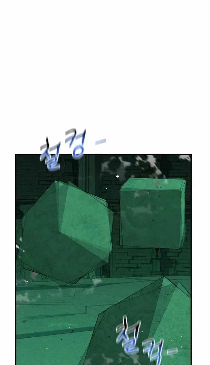 Đi Săn Tự Động Bằng Phân Thân Nettruyen ZZZ Chương 83 Page 15