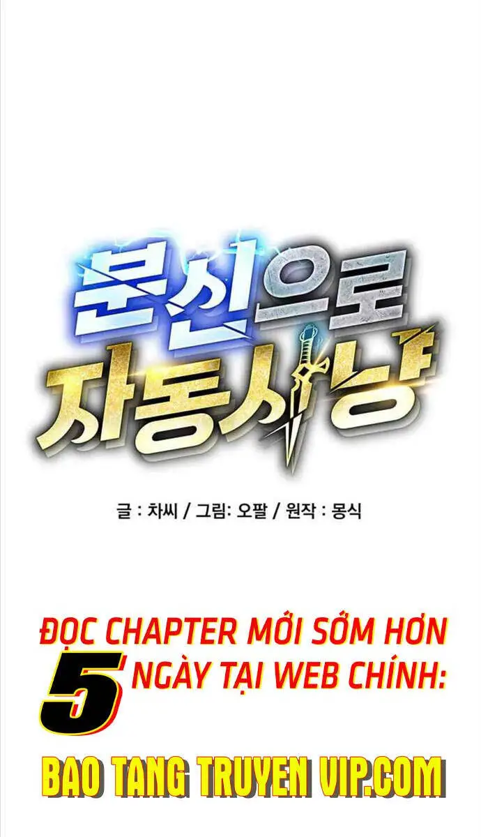 Đi Săn Tự Động Bằng Phân Thân Nettruyen ZZZ Chương 77 Page 10