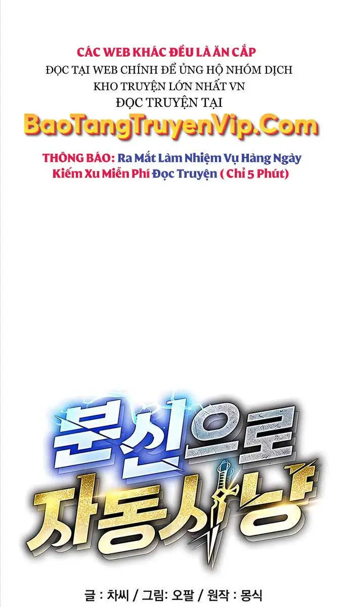 Đi Săn Tự Động Bằng Phân Thân Nettruyen ZZZ Chương 75 Page 18