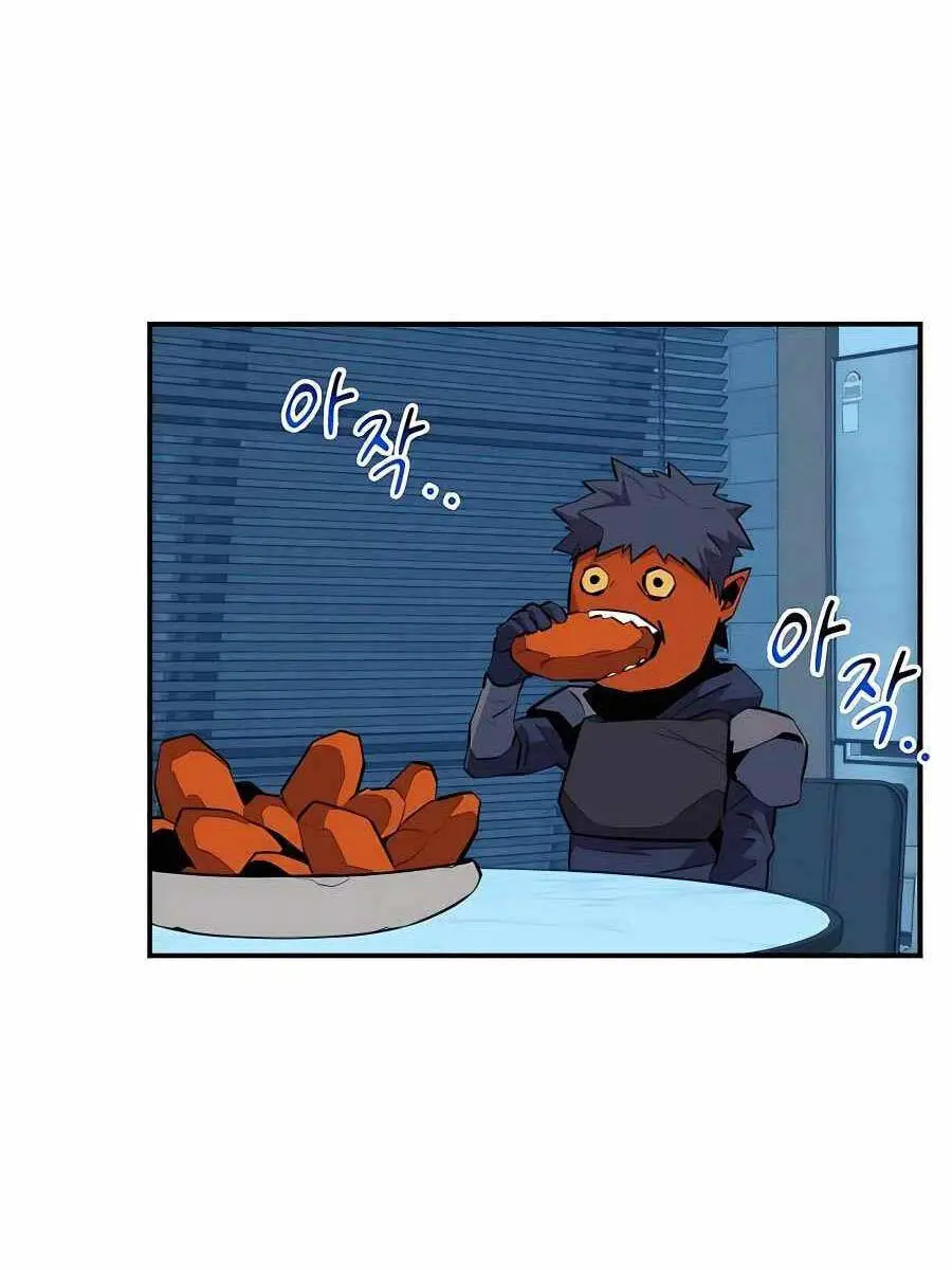 Đi Săn Tự Động Bằng Phân Thân Nettruyen ZZZ Chương 78 Page 78