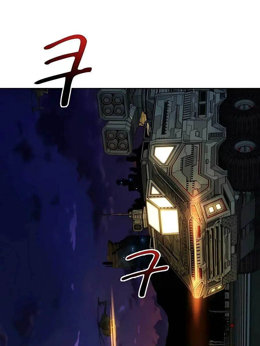 Đi Săn Tự Động Bằng Phân Thân Nettruyen ZZZ Chương 10 Page 22