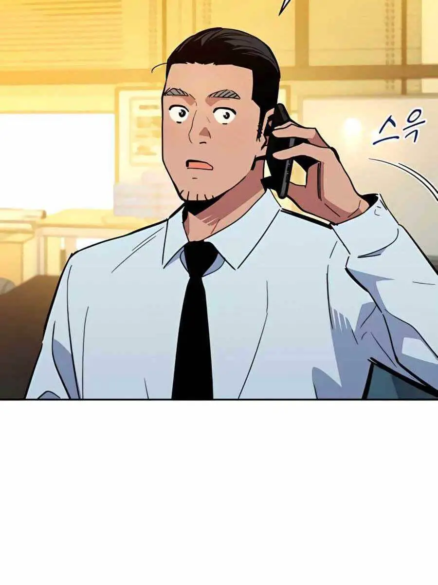 Đi Săn Tự Động Bằng Phân Thân Nettruyen ZZZ Chương 11 Page 7