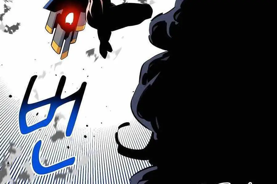 Đi Săn Tự Động Bằng Phân Thân Nettruyen ZZZ Chương 59 Page 83