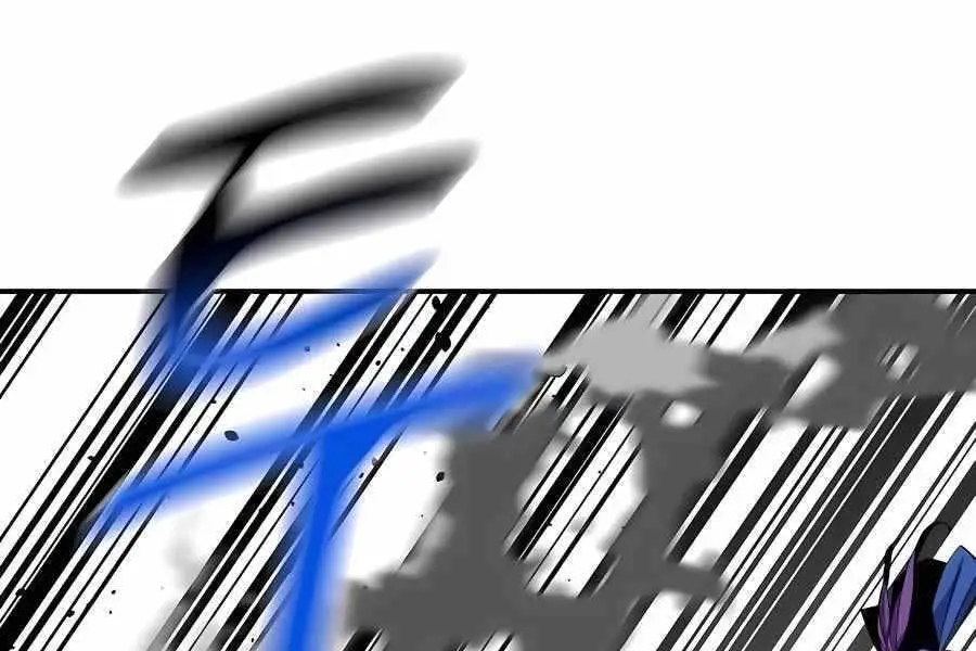 Đi Săn Tự Động Bằng Phân Thân Nettruyen ZZZ Chương 59 Page 188