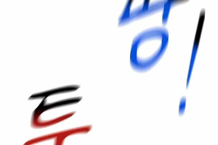 Đi Săn Tự Động Bằng Phân Thân Nettruyen ZZZ Chương 59 Page 238