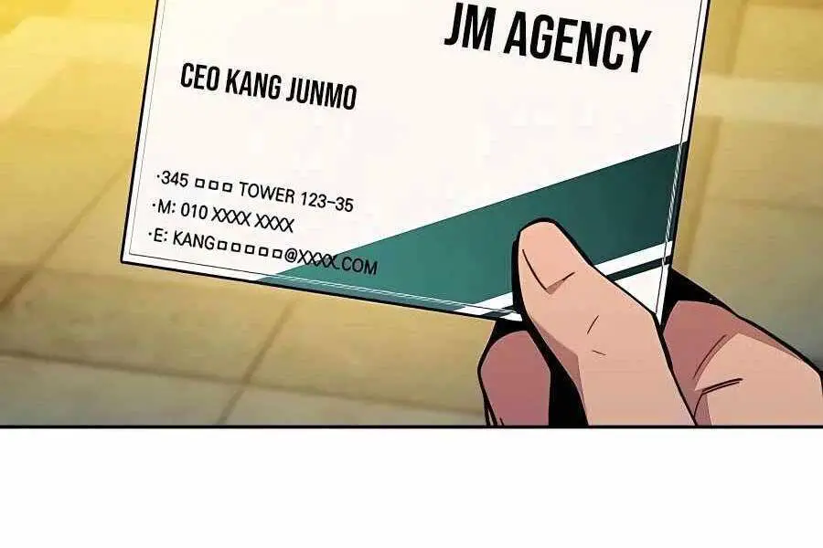 Đi Săn Tự Động Bằng Phân Thân Nettruyen ZZZ Chương 7 Page 79