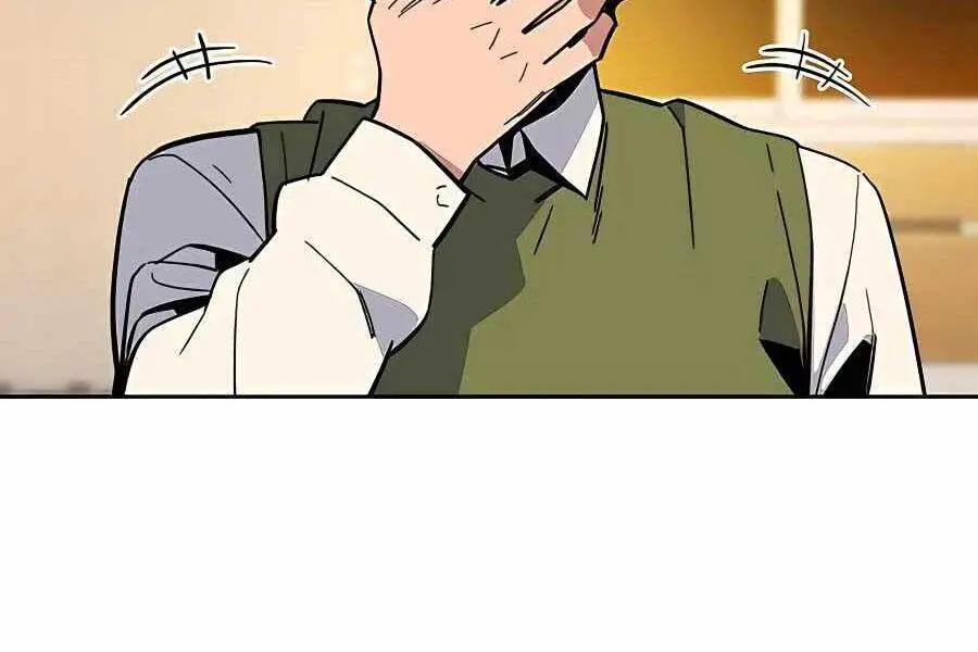 Đi Săn Tự Động Bằng Phân Thân Nettruyen ZZZ Chương 7 Page 107