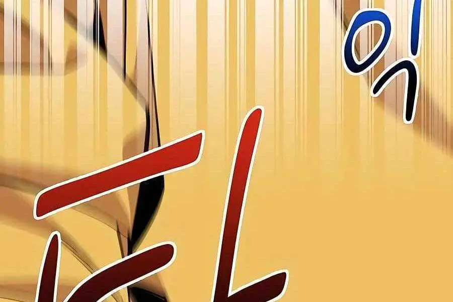 Đi Săn Tự Động Bằng Phân Thân Nettruyen ZZZ Chương 7 Page 250