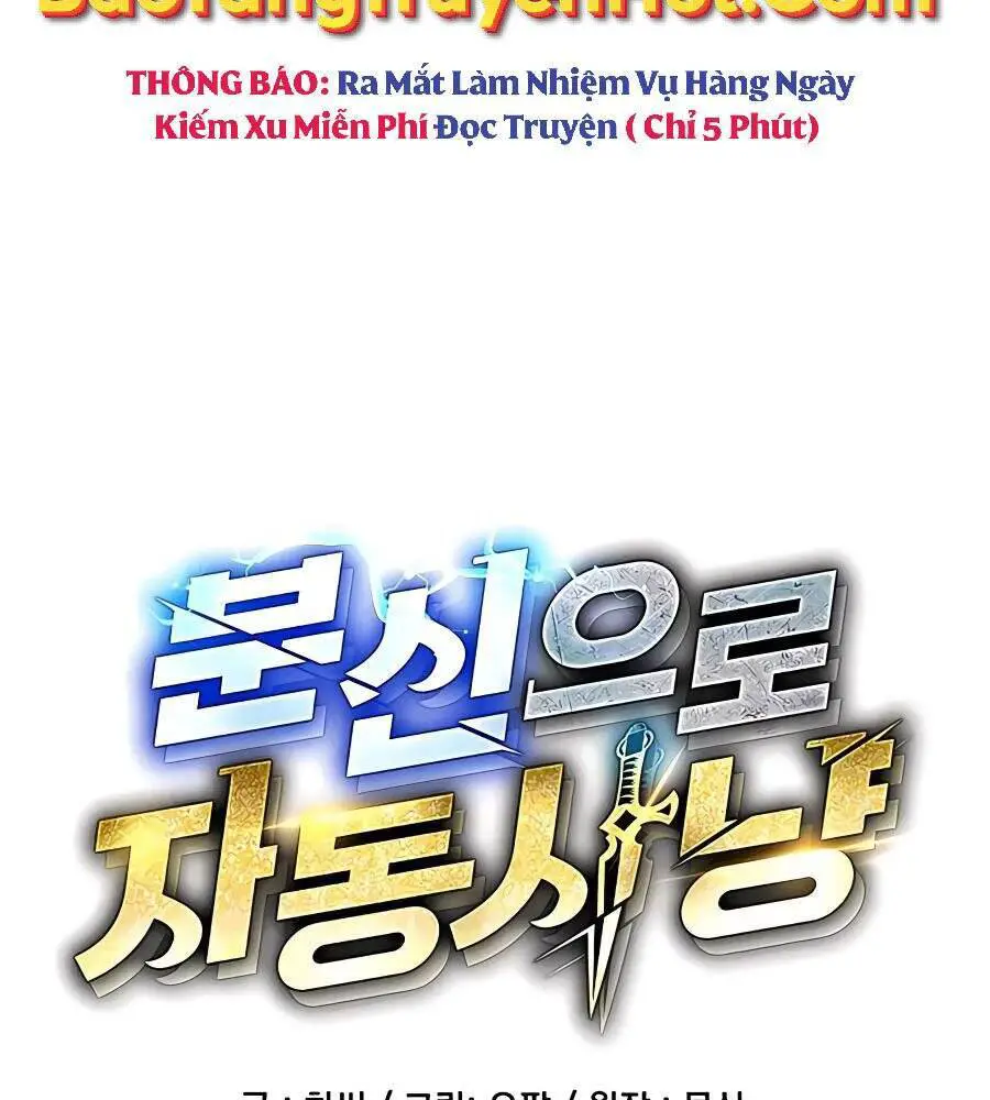 Đi Săn Tự Động Bằng Phân Thân Nettruyen ZZZ Chương 9 Page 6