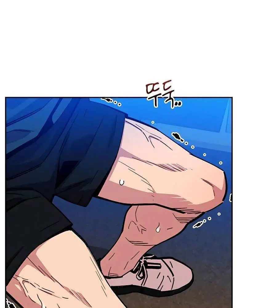 Đi Săn Tự Động Bằng Phân Thân Nettruyen ZZZ Chương 9 Page 109