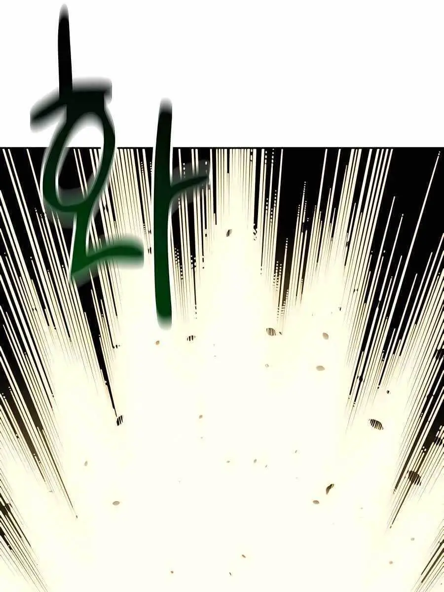Đi Săn Tự Động Bằng Phân Thân Nettruyen ZZZ Chương 13 Page 50