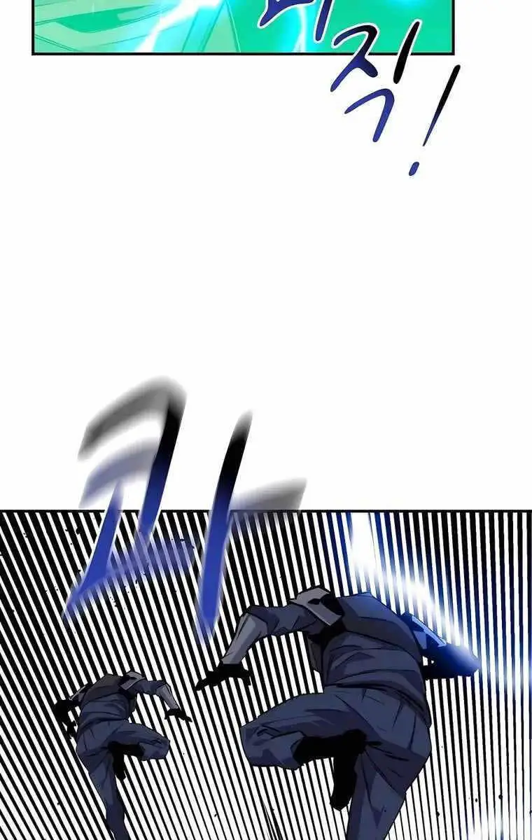 Đi Săn Tự Động Bằng Phân Thân Nettruyen ZZZ Chương 56 Page 102