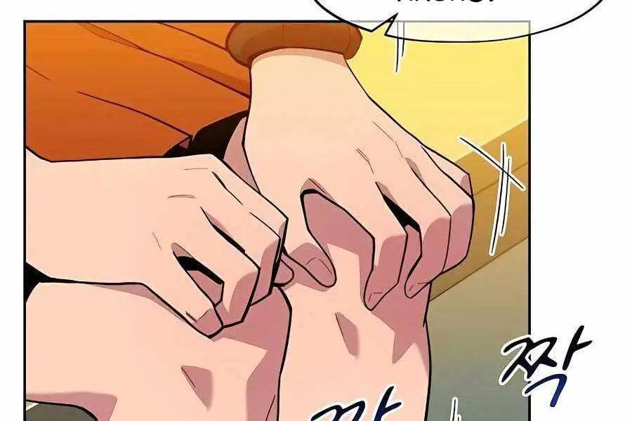 Đi Săn Tự Động Bằng Phân Thân Nettruyen ZZZ Chương 6 Page 20