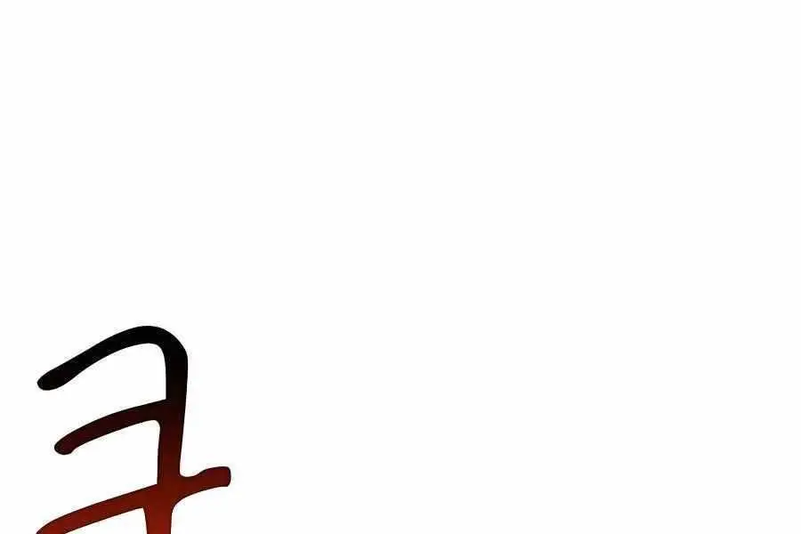 Đi Săn Tự Động Bằng Phân Thân Nettruyen ZZZ Chương 6 Page 42