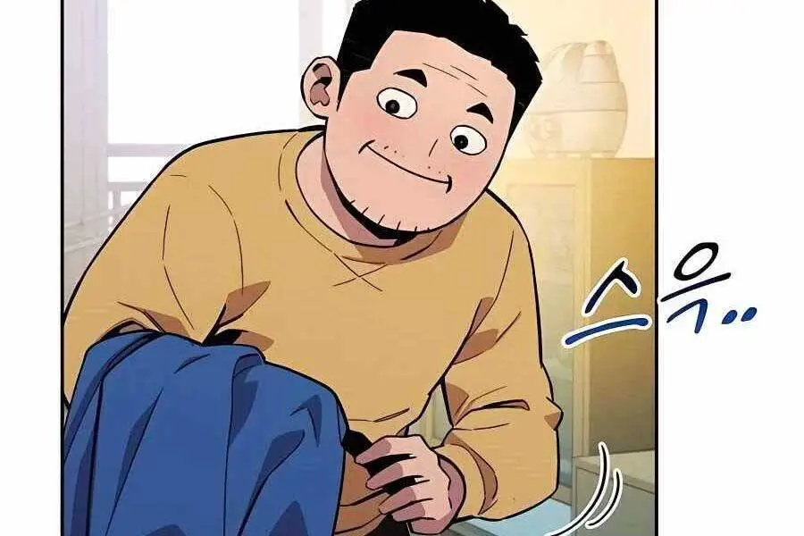 Đi Săn Tự Động Bằng Phân Thân Nettruyen ZZZ Chương 6 Page 48