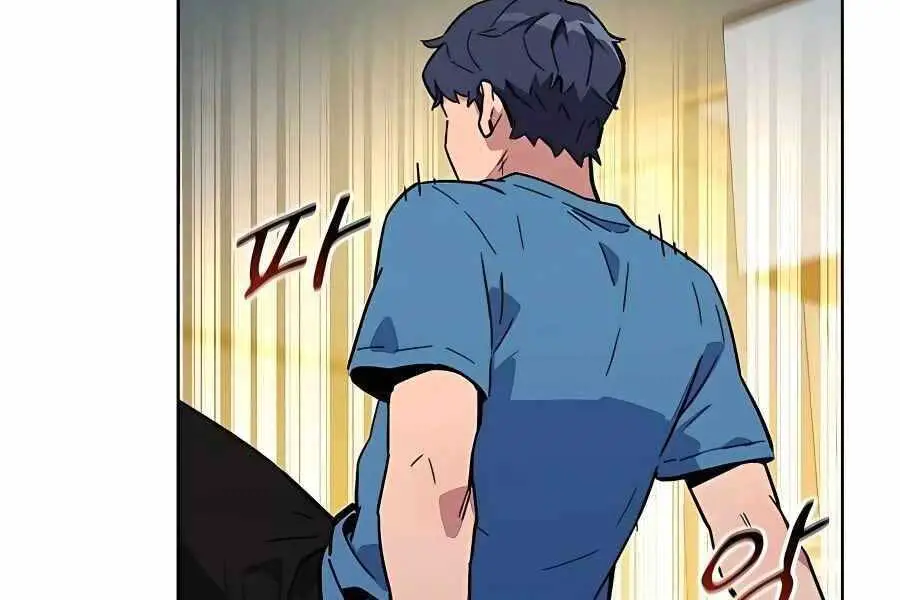 Đi Săn Tự Động Bằng Phân Thân Nettruyen ZZZ Chương 6 Page 124