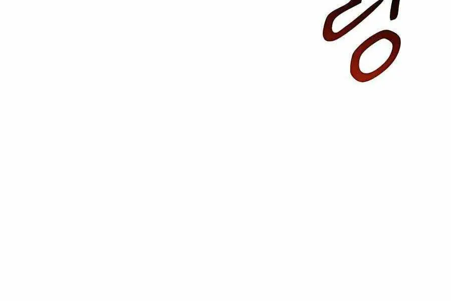 Đi Săn Tự Động Bằng Phân Thân Nettruyen ZZZ Chương 6 Page 140