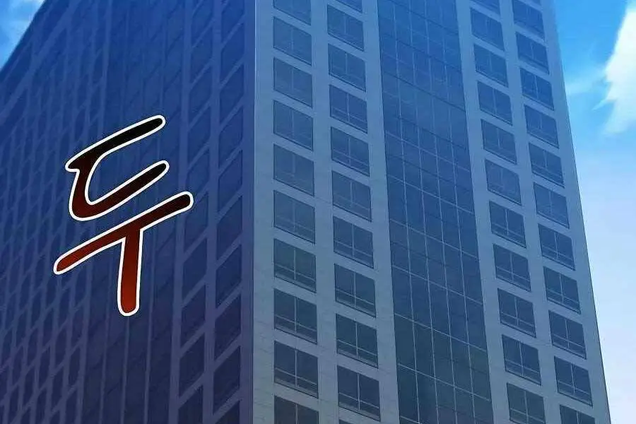 Đi Săn Tự Động Bằng Phân Thân Nettruyen ZZZ Chương 6 Page 184