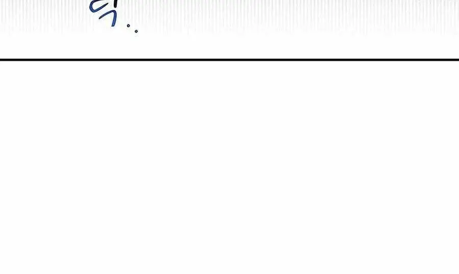 Đi Săn Tự Động Bằng Phân Thân Nettruyen ZZZ Chương 100 Page 116