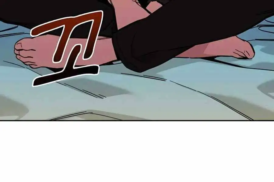 Đi Săn Tự Động Bằng Phân Thân Nettruyen ZZZ Chương 5 Page 22
