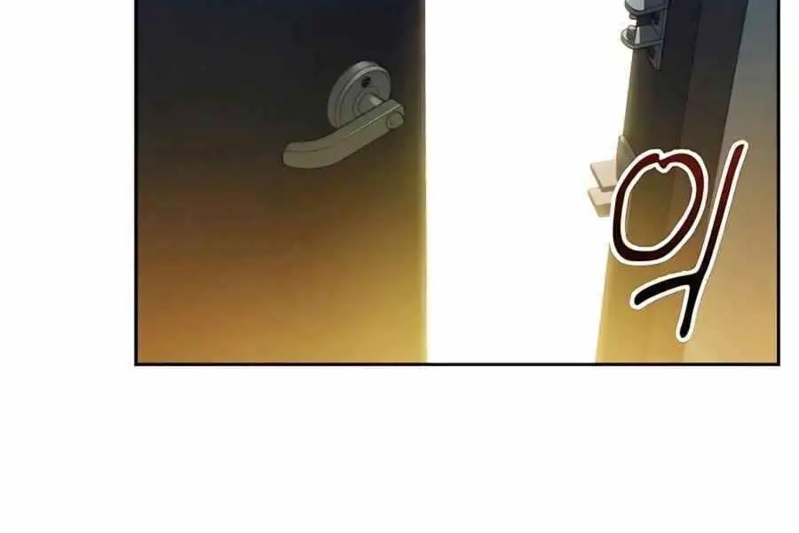 Đi Săn Tự Động Bằng Phân Thân Nettruyen ZZZ Chương 5 Page 34