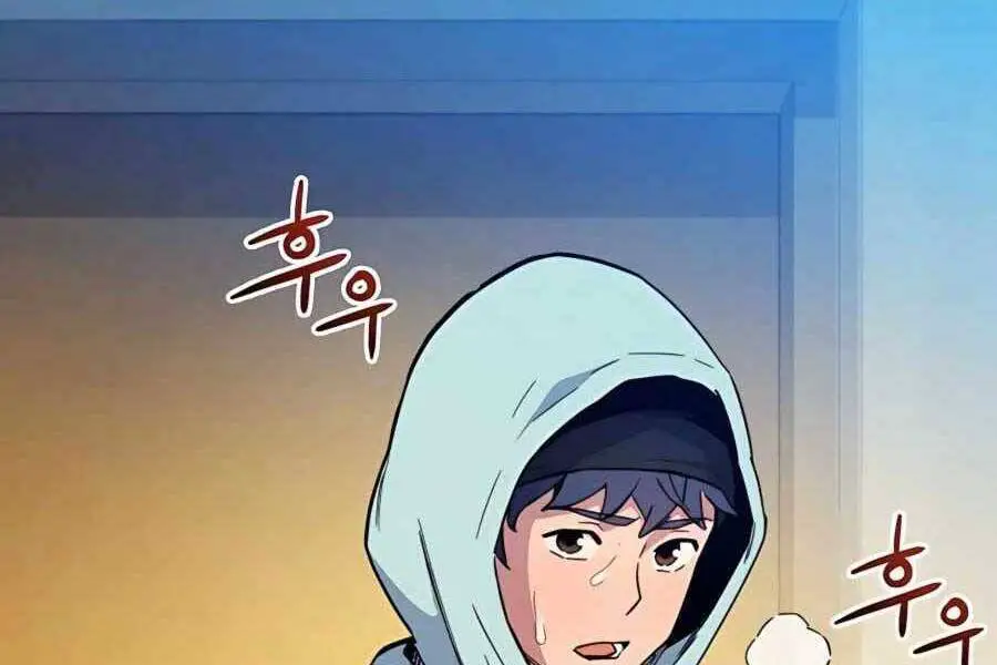 Đi Săn Tự Động Bằng Phân Thân Nettruyen ZZZ Chương 5 Page 36