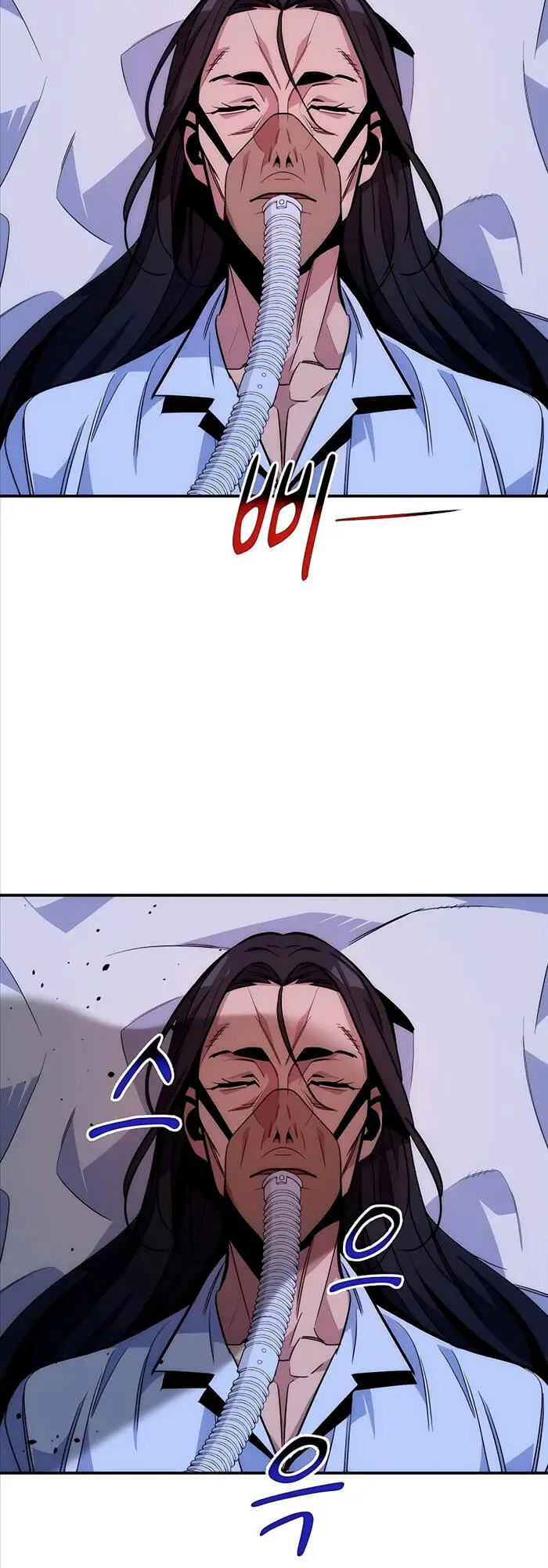 Đi Săn Tự Động Bằng Phân Thân Nettruyen ZZZ Chương 49 Page 64