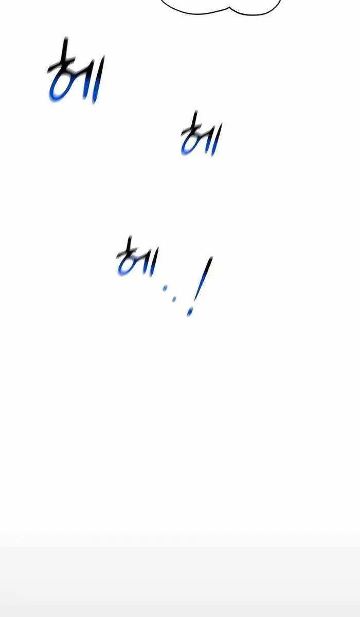 Đi Săn Tự Động Bằng Phân Thân Nettruyen ZZZ Chương 68 Page 30