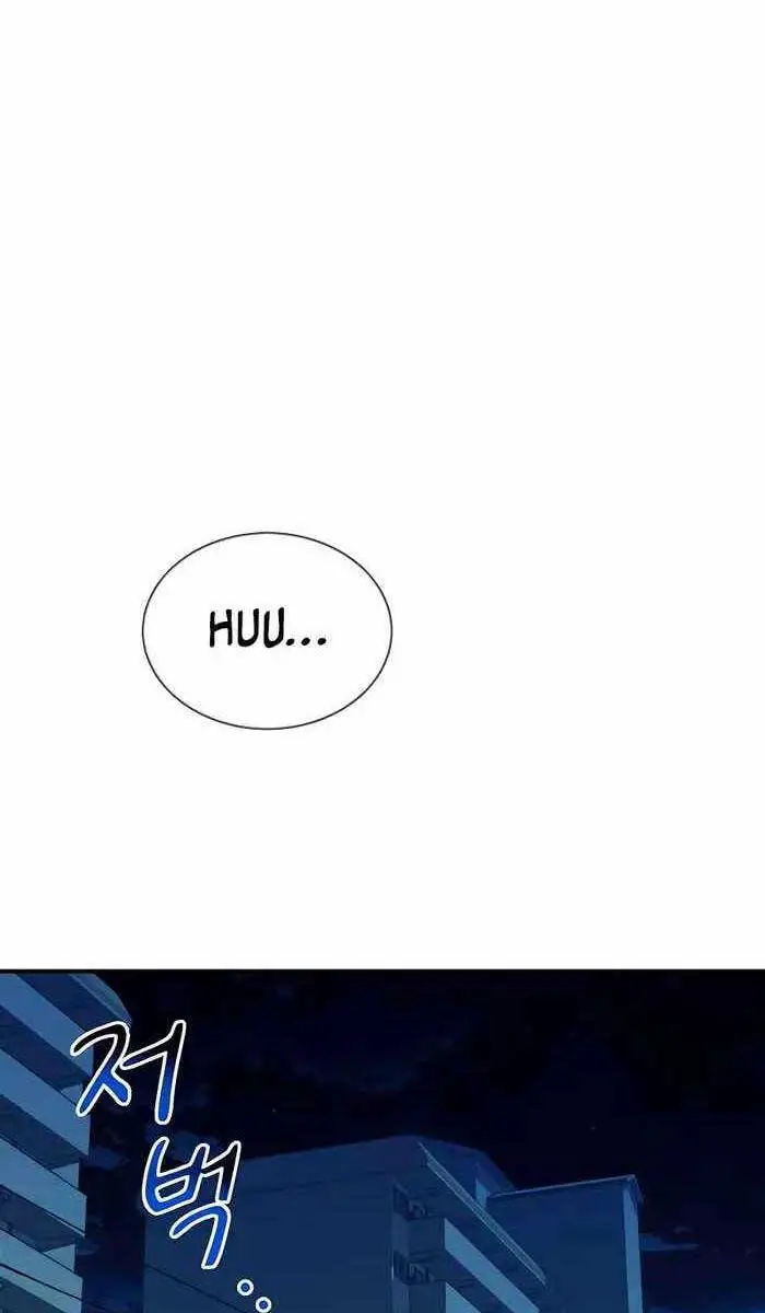Đi Săn Tự Động Bằng Phân Thân Nettruyen ZZZ Chương 68 Page 60