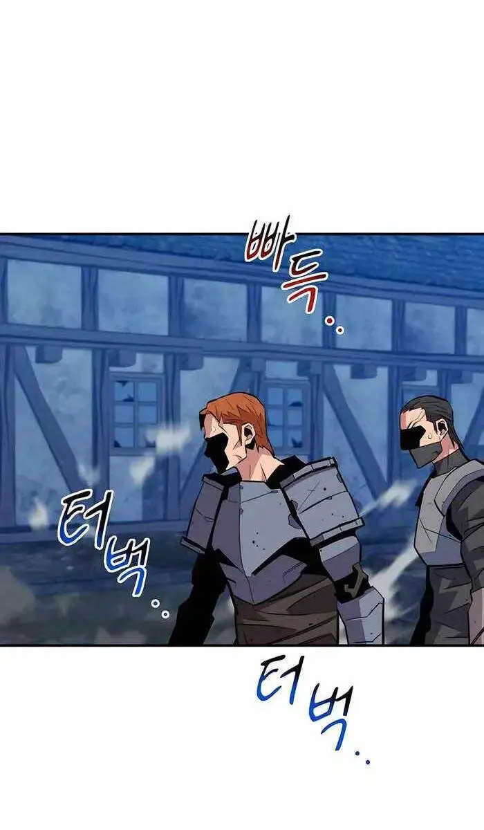 Đi Săn Tự Động Bằng Phân Thân Nettruyen ZZZ Chương 68 Page 115