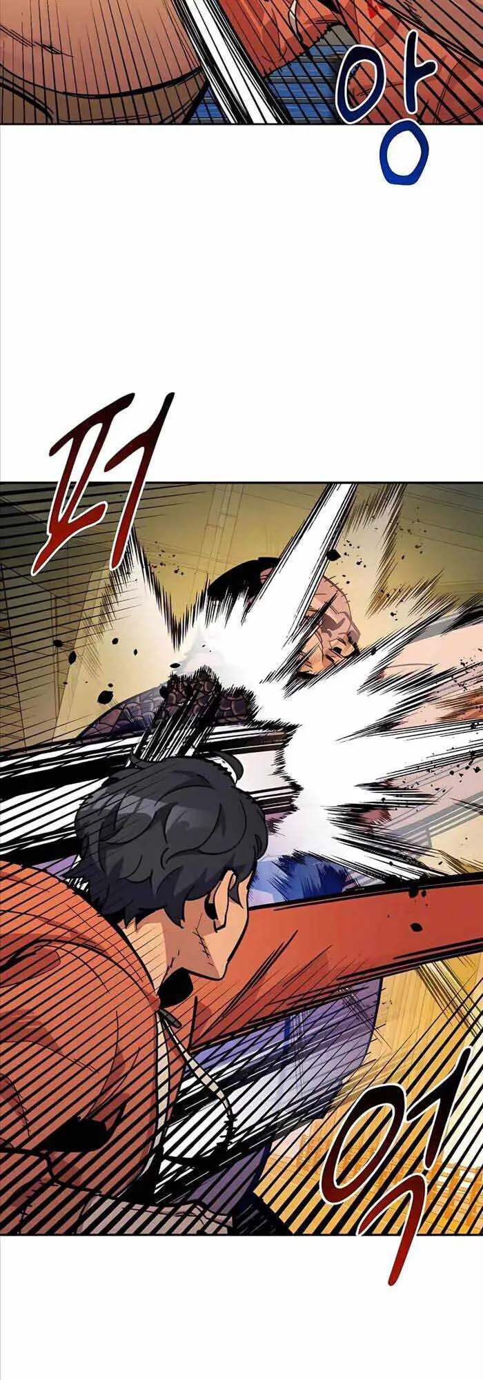 Đi Săn Tự Động Bằng Phân Thân Nettruyen ZZZ Chương 16 Page 19