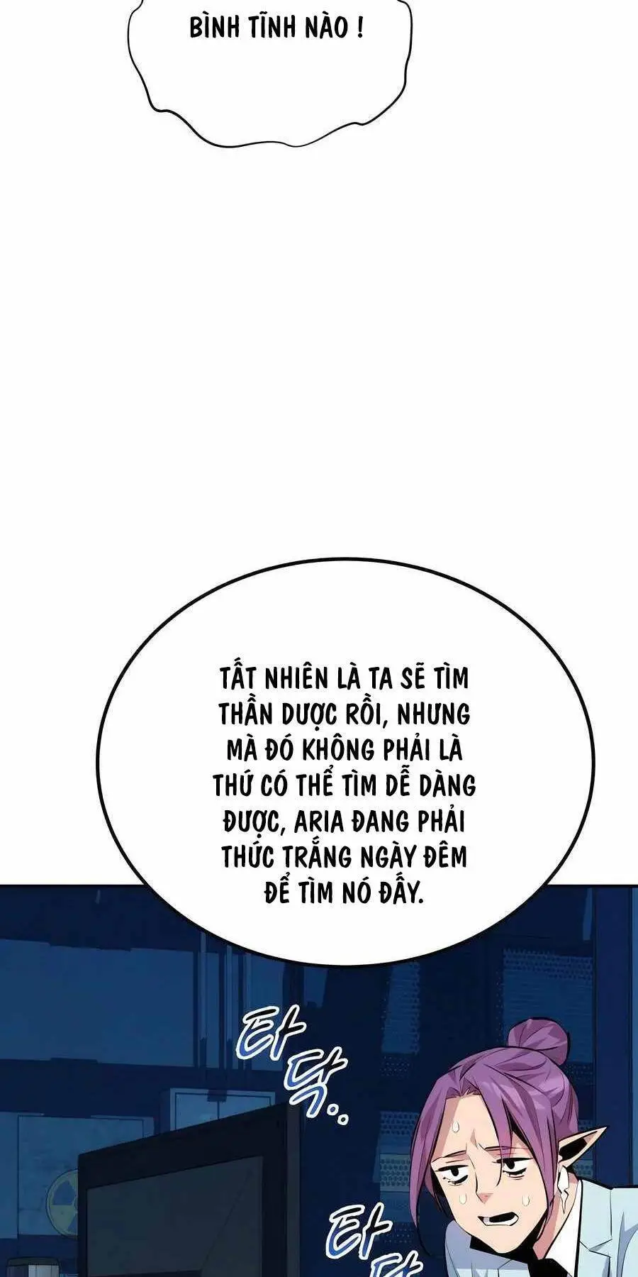 Đi Săn Tự Động Bằng Phân Thân Nettruyen ZZZ Chương 93 Page 51