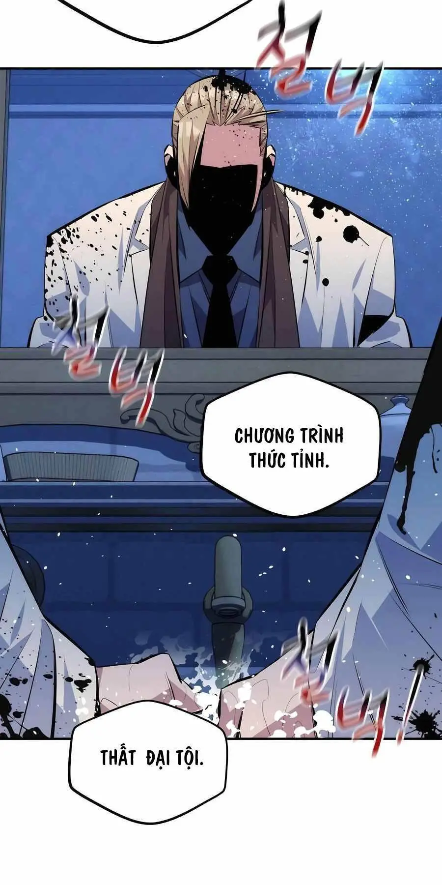 Đi Săn Tự Động Bằng Phân Thân Nettruyen ZZZ Chương 93 Page 71