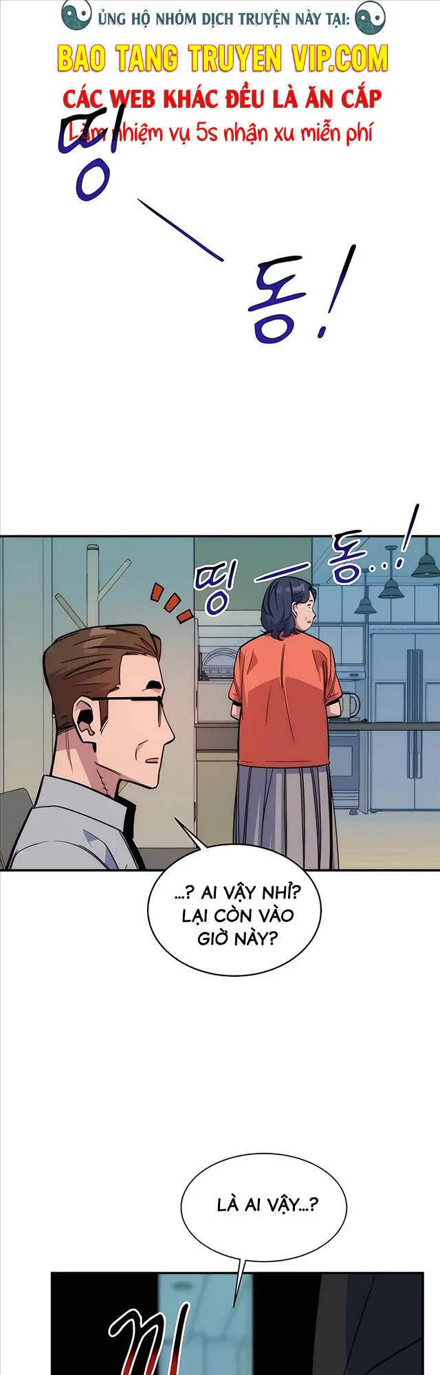 Đi Săn Tự Động Bằng Phân Thân Nettruyen ZZZ Chương 46 Page 1