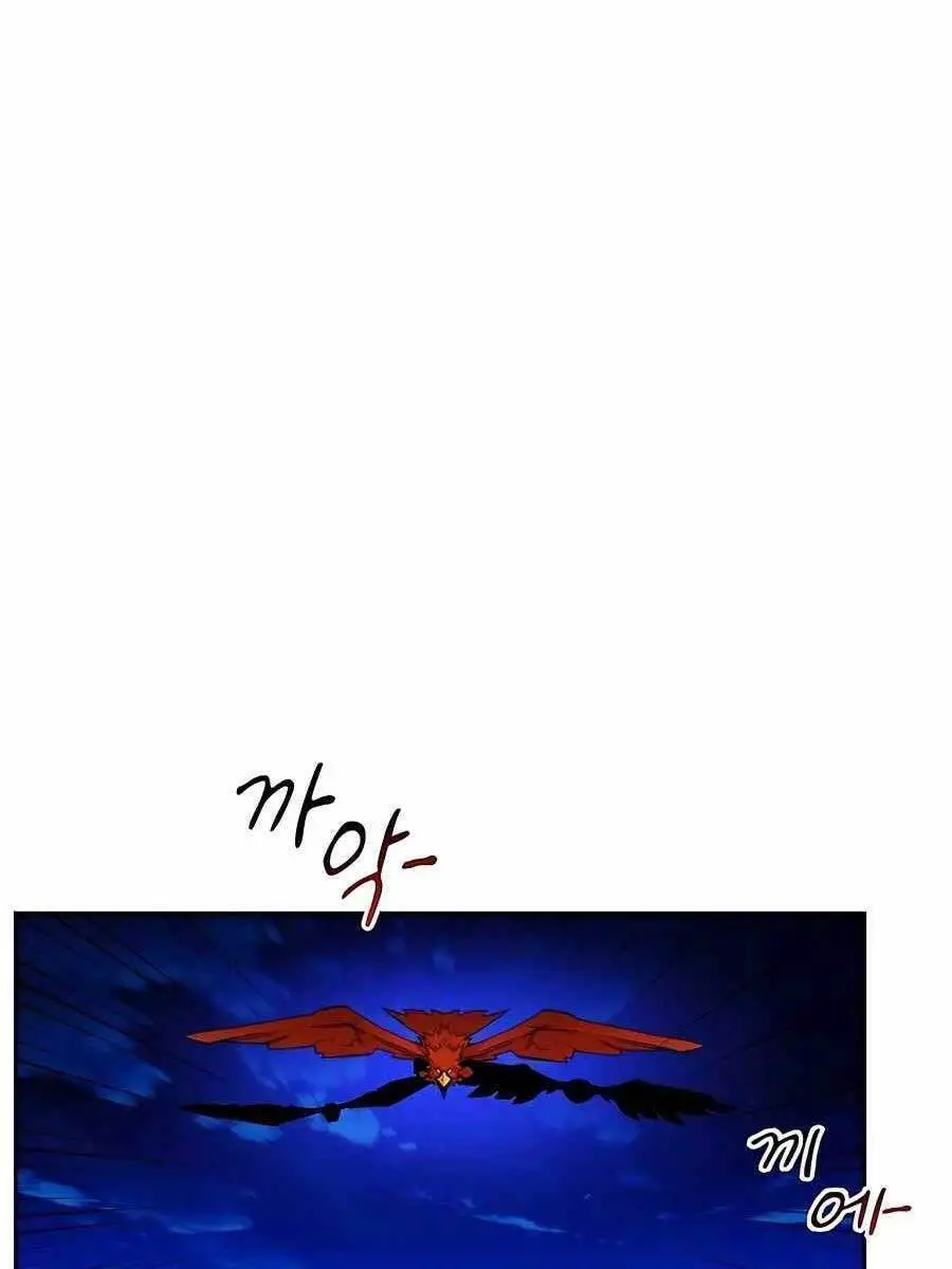 Đi Săn Tự Động Bằng Phân Thân Nettruyen ZZZ Chương 25 Page 12