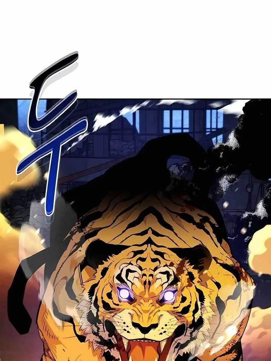 Đi Săn Tự Động Bằng Phân Thân Nettruyen ZZZ Chương 25 Page 77
